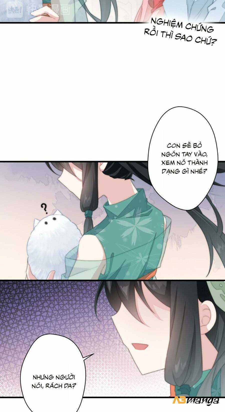 Bạo Sủng Tiểu Manh Phi - Chapter 10 - Trang 14