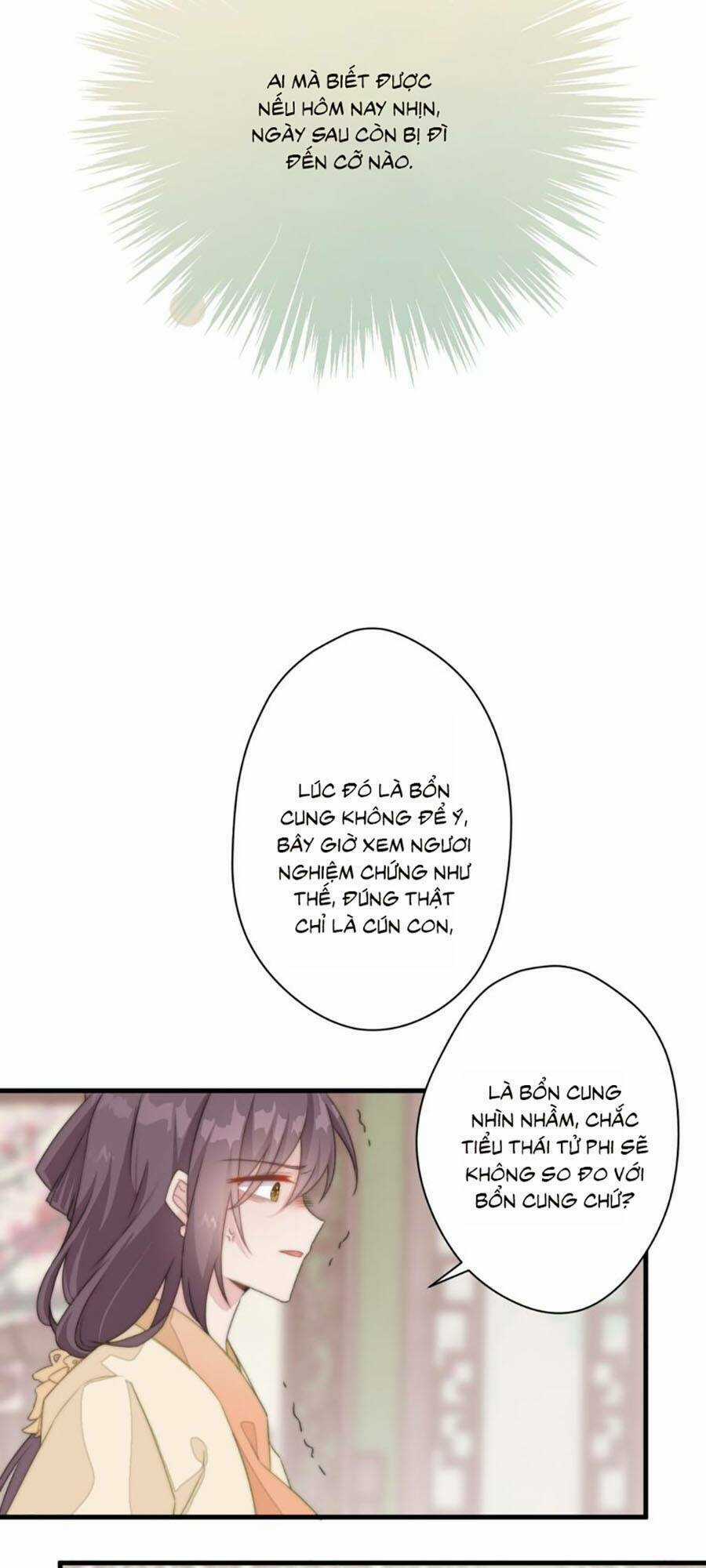 Bạo Sủng Tiểu Manh Phi - Chapter 10 - Trang 19