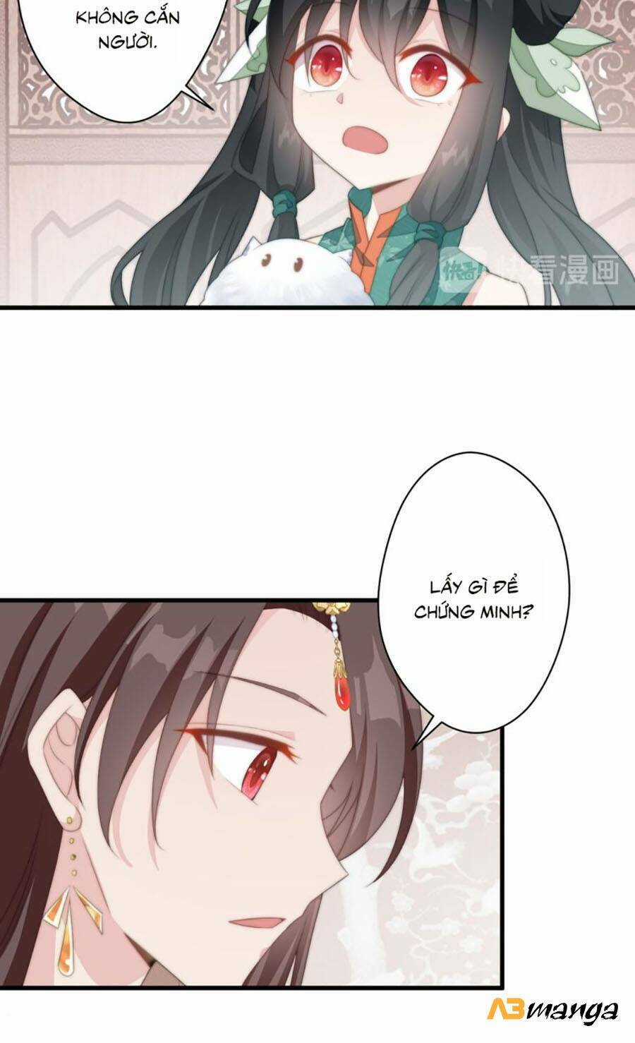 Bạo Sủng Tiểu Manh Phi - Chapter 10 - Trang 6