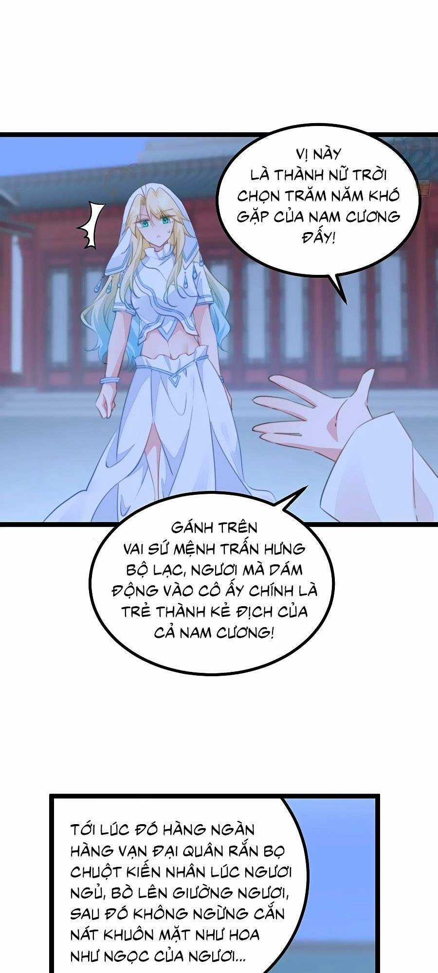 Bạo Sủng Tiểu Manh Phi - Chapter 100 - Trang 3