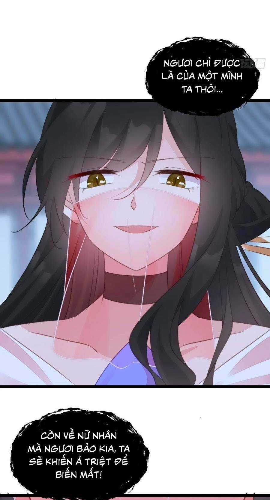 Bạo Sủng Tiểu Manh Phi - Chapter 101 - Trang 3