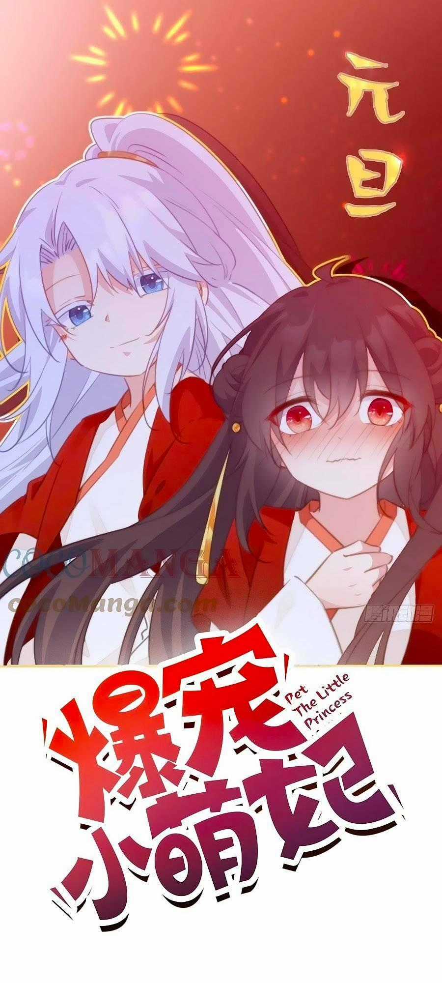 Bạo Sủng Tiểu Manh Phi - Chapter 102 - Trang 1