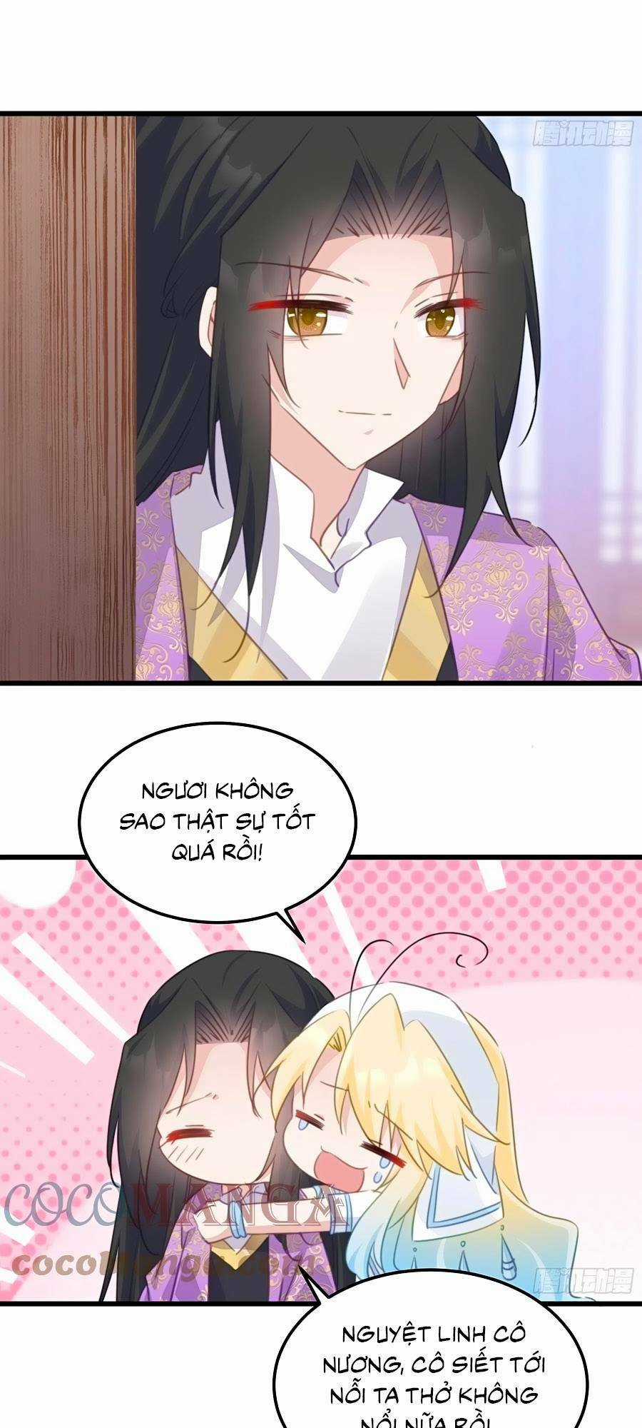 Bạo Sủng Tiểu Manh Phi - Chapter 103 - Trang 15