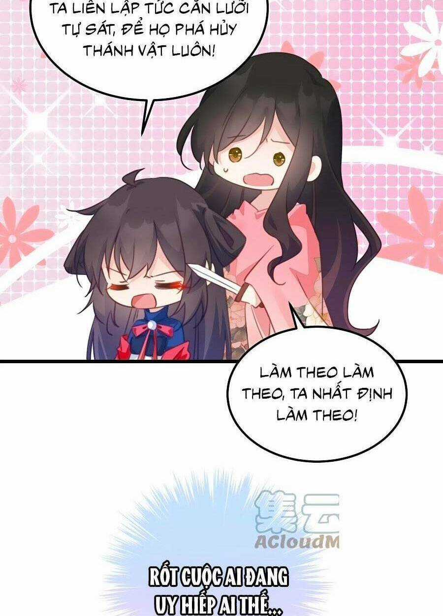 Bạo Sủng Tiểu Manh Phi - Chapter 104 - Trang 12