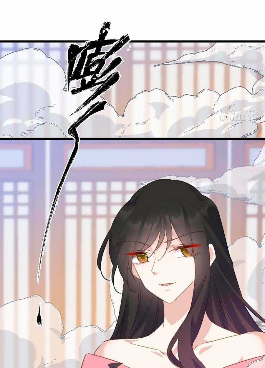 Bạo Sủng Tiểu Manh Phi - Chapter 104 - Trang 14