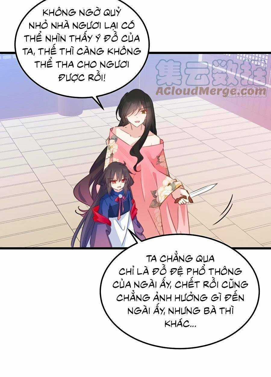 Bạo Sủng Tiểu Manh Phi - Chapter 104 - Trang 9