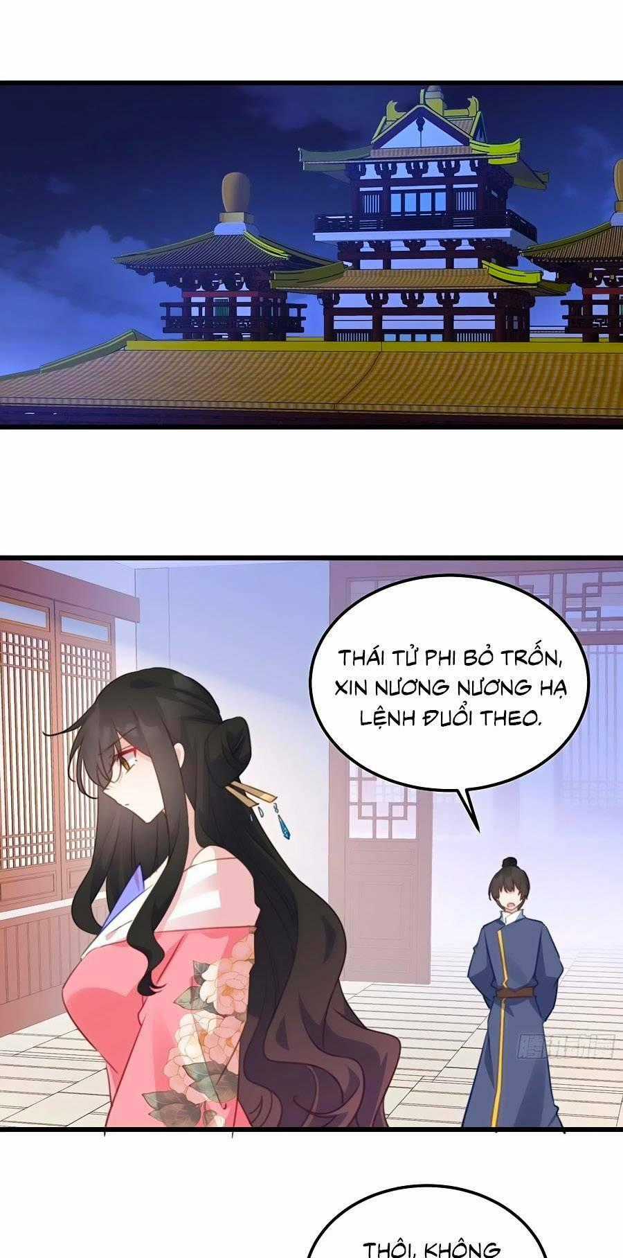 Bạo Sủng Tiểu Manh Phi - Chapter 106 - Trang 1