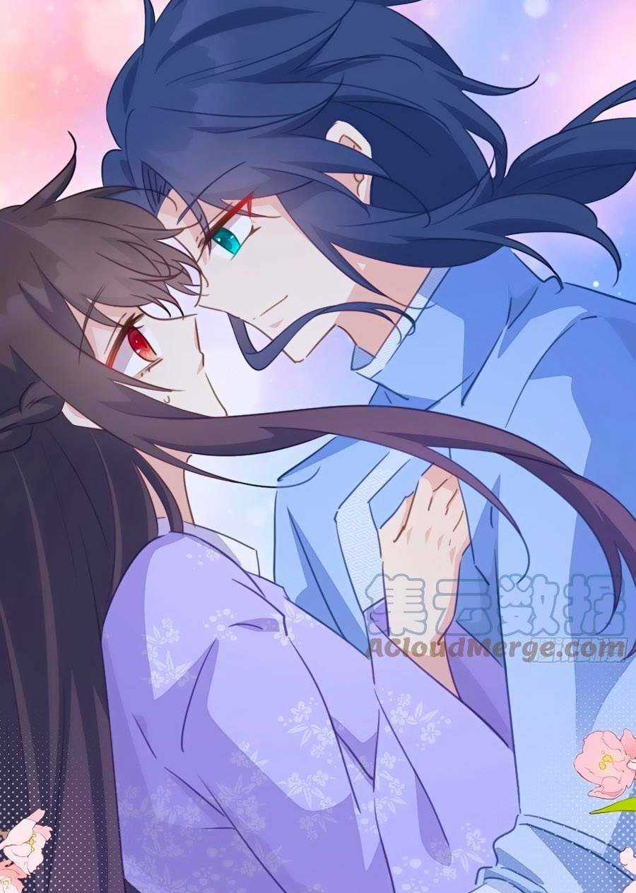 Bạo Sủng Tiểu Manh Phi - Chapter 106 - Trang 14