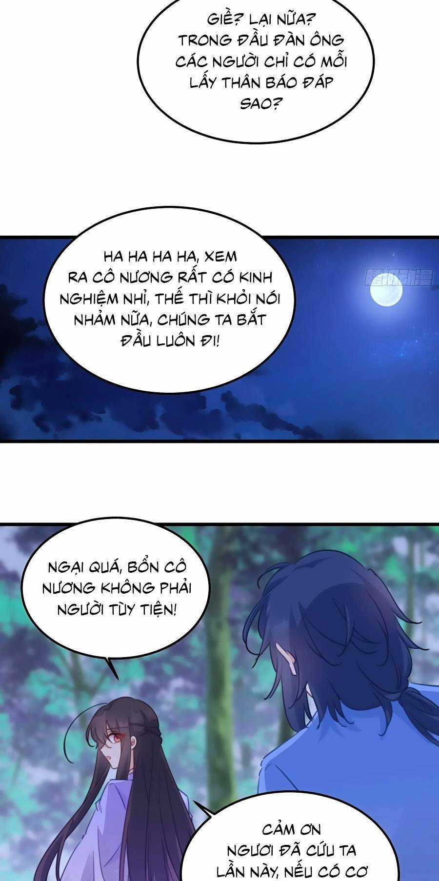 Bạo Sủng Tiểu Manh Phi - Chapter 106 - Trang 17