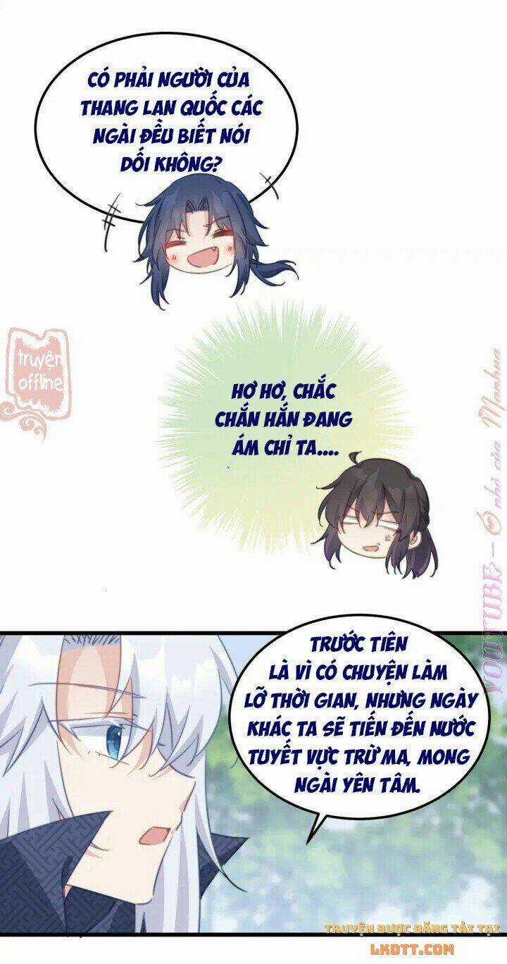 Bạo Sủng Tiểu Manh Phi - Chapter 107 - Trang 17