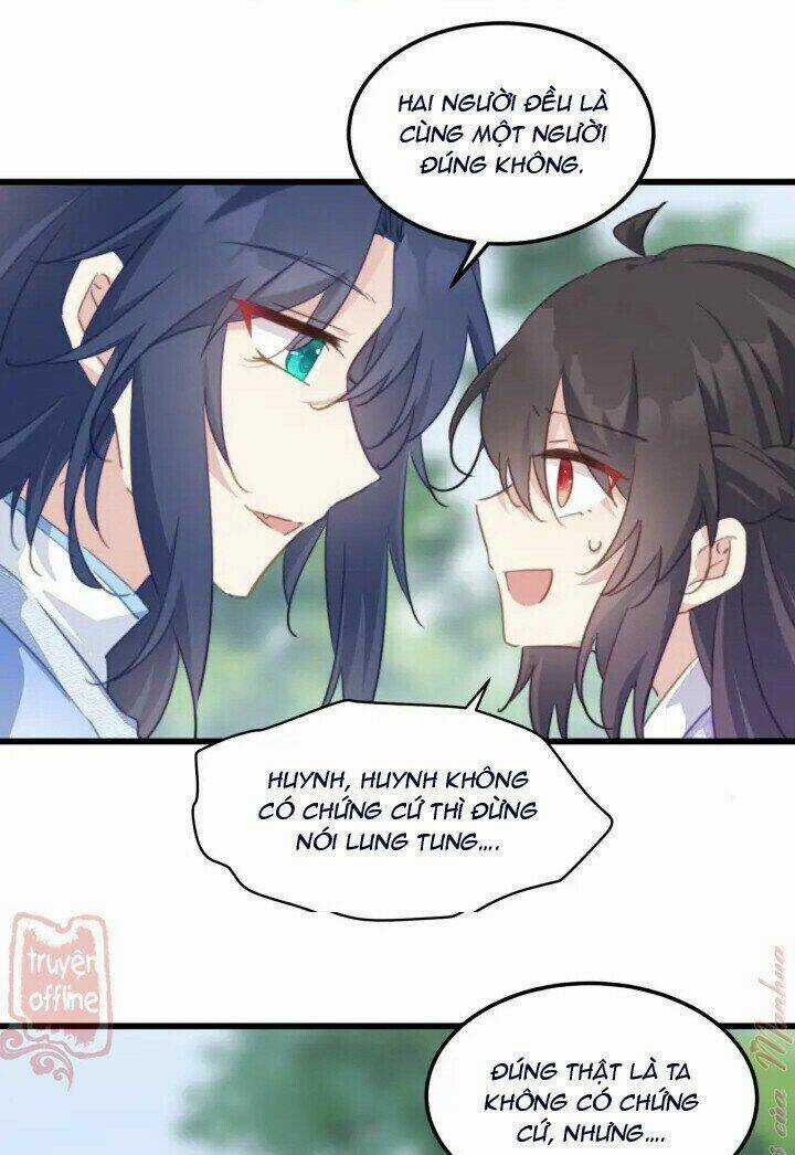 Bạo Sủng Tiểu Manh Phi - Chapter 107 - Trang 4