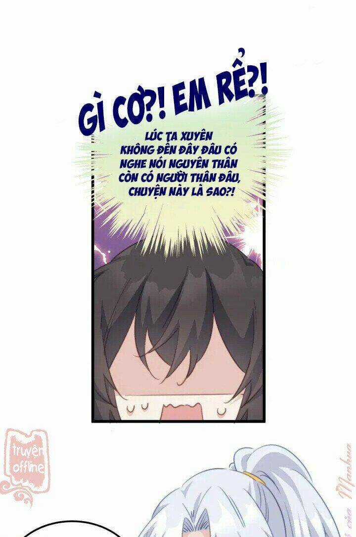 Bạo Sủng Tiểu Manh Phi - Chapter 107 - Trang 10