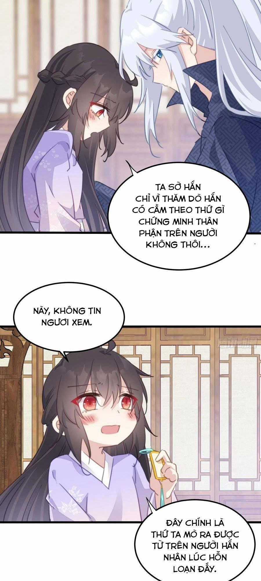 Bạo Sủng Tiểu Manh Phi - Chapter 109 - Trang 2