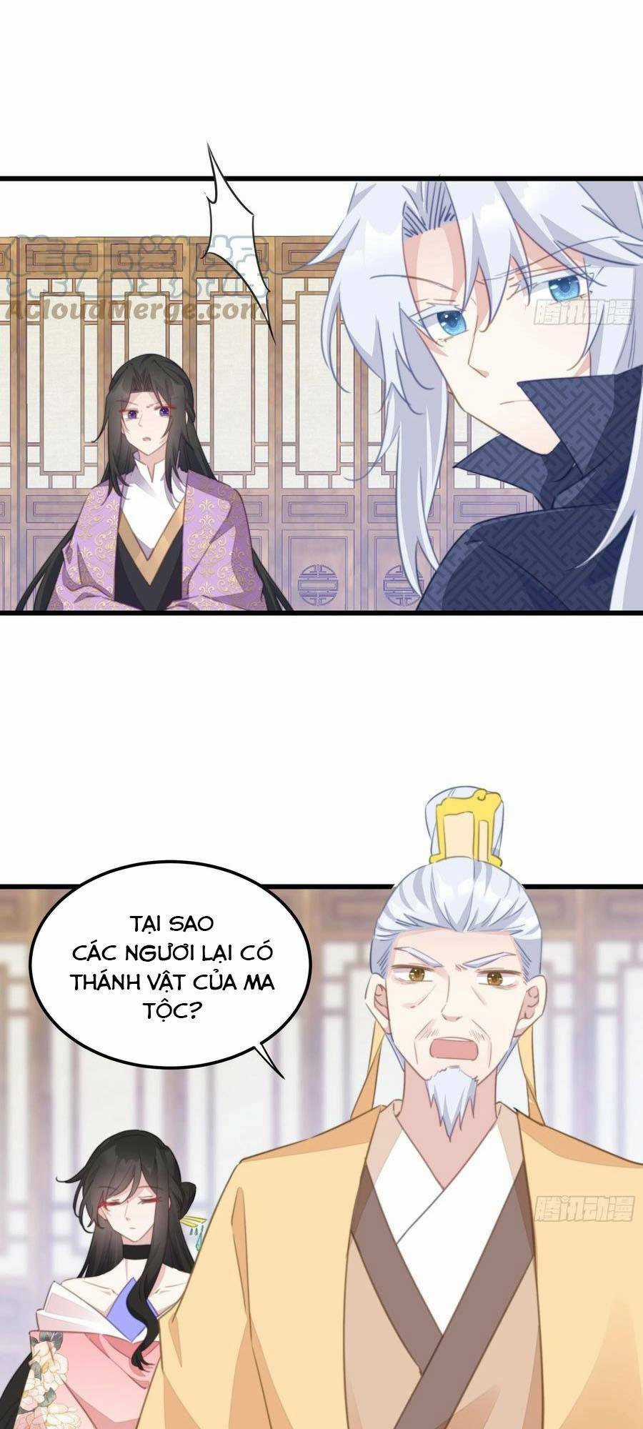 Bạo Sủng Tiểu Manh Phi - Chapter 109 - Trang 15