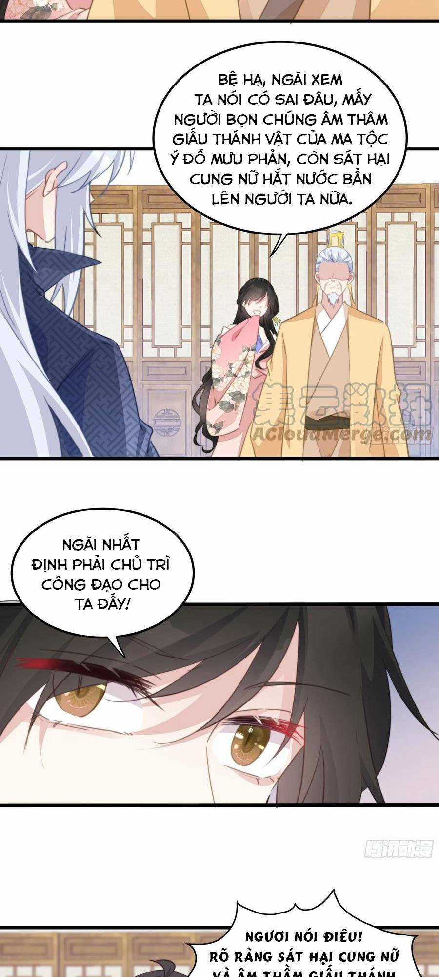 Bạo Sủng Tiểu Manh Phi - Chapter 109 - Trang 16