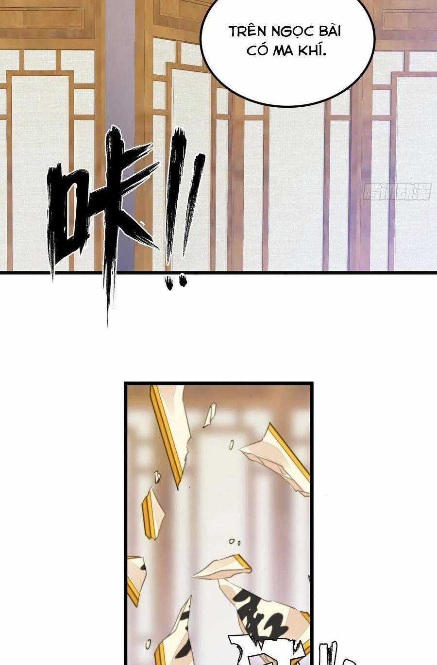 Bạo Sủng Tiểu Manh Phi - Chapter 109 - Trang 4