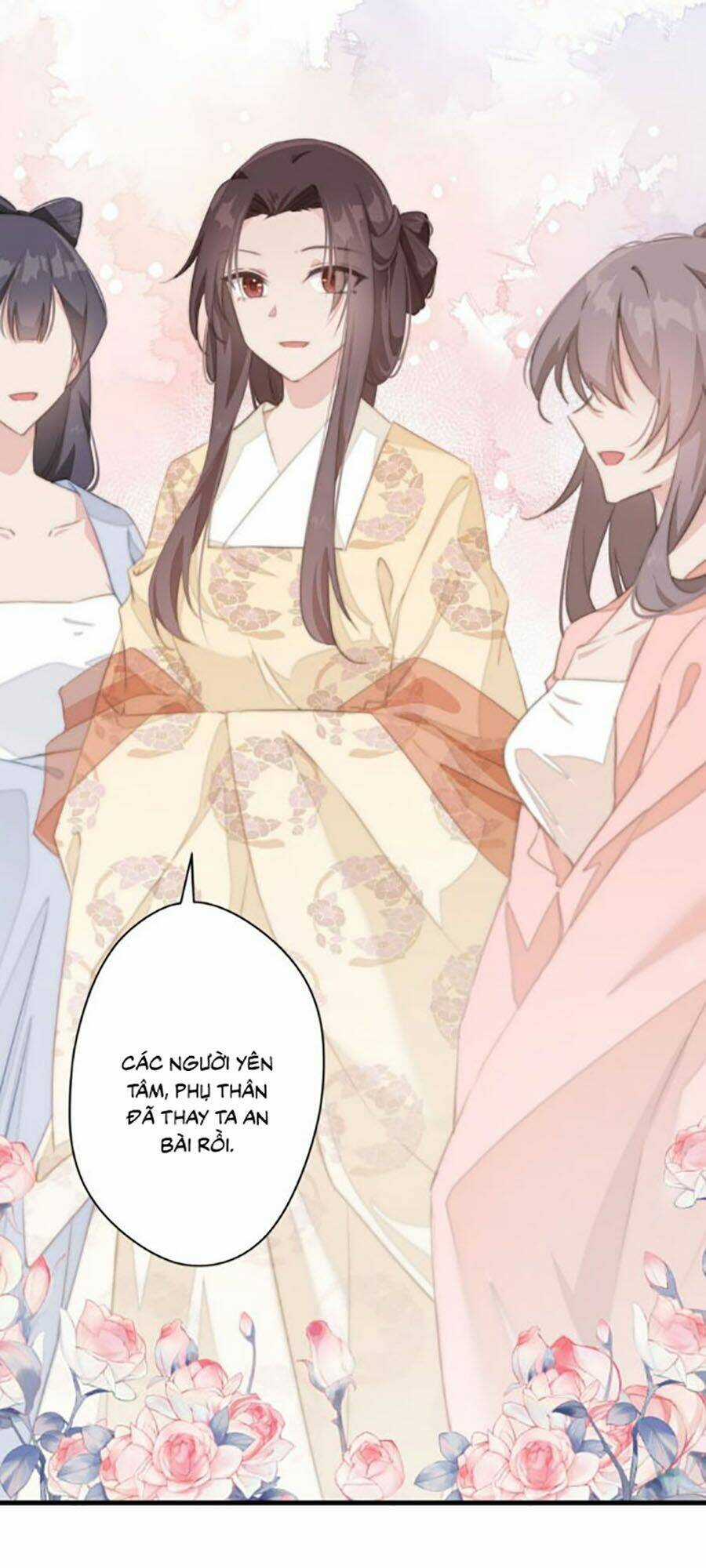 Bạo Sủng Tiểu Manh Phi - Chapter 11 - Trang 14