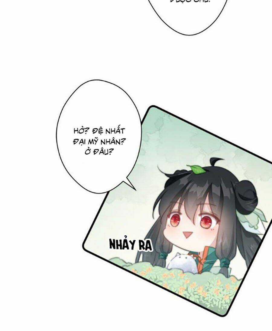 Bạo Sủng Tiểu Manh Phi - Chapter 11 - Trang 16