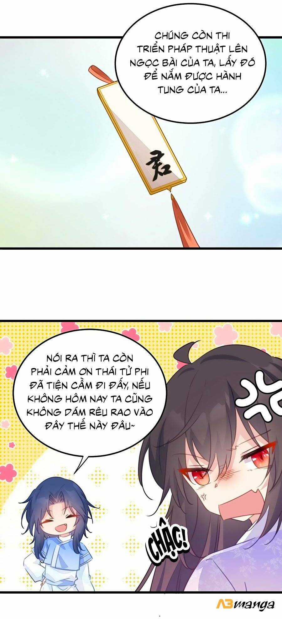 Bạo Sủng Tiểu Manh Phi - Chapter 110 - Trang 17