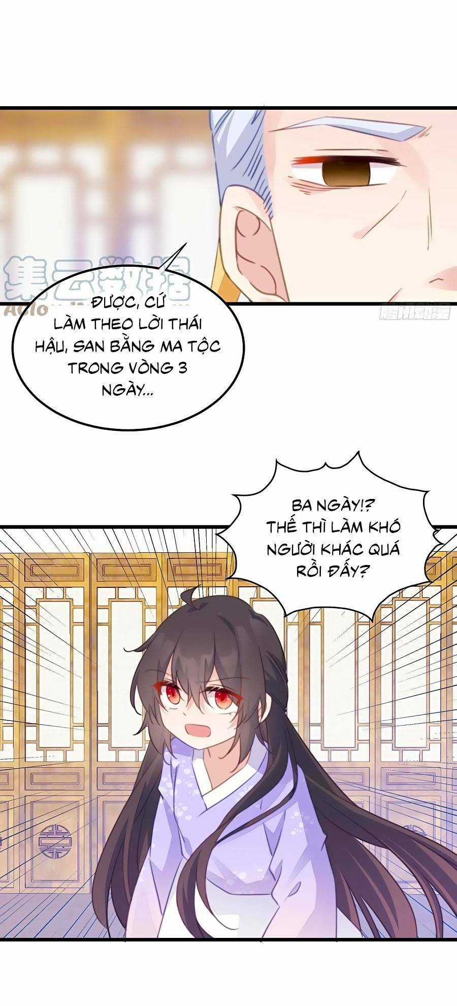 Bạo Sủng Tiểu Manh Phi - Chapter 110 - Trang 4