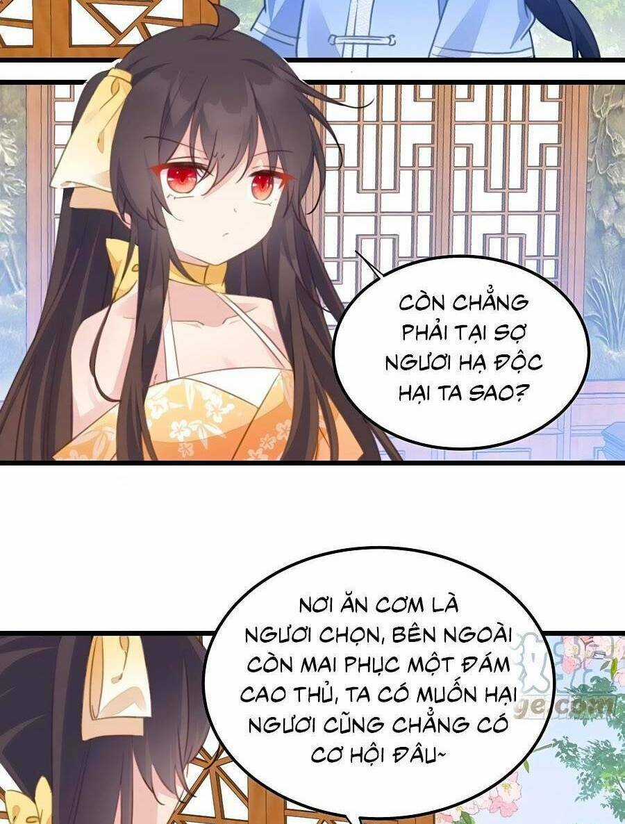 Bạo Sủng Tiểu Manh Phi - Chapter 111 - Trang 12