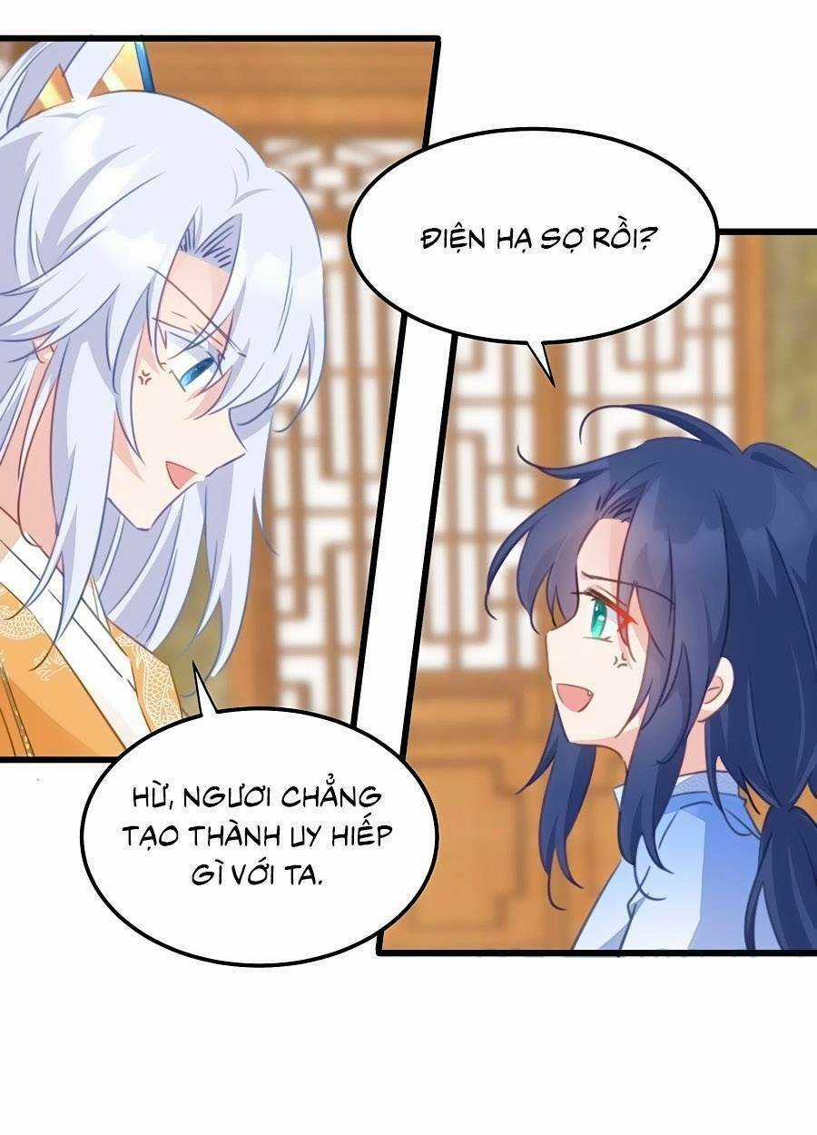 Bạo Sủng Tiểu Manh Phi - Chapter 111 - Trang 18