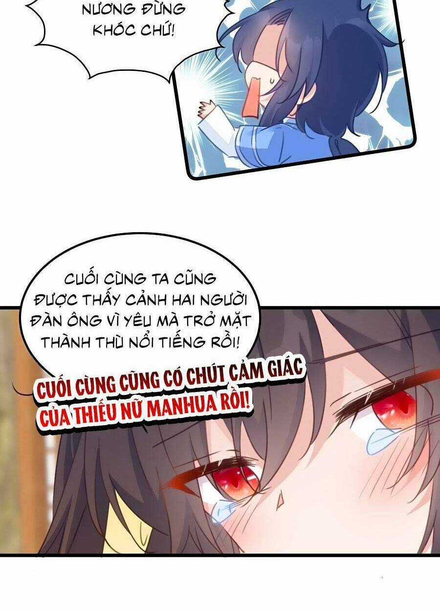 Bạo Sủng Tiểu Manh Phi - Chapter 111 - Trang 21