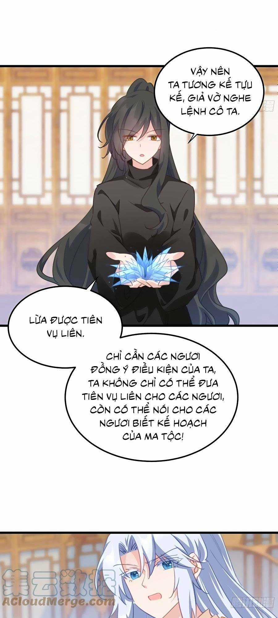 Bạo Sủng Tiểu Manh Phi - Chapter 112 - Trang 21