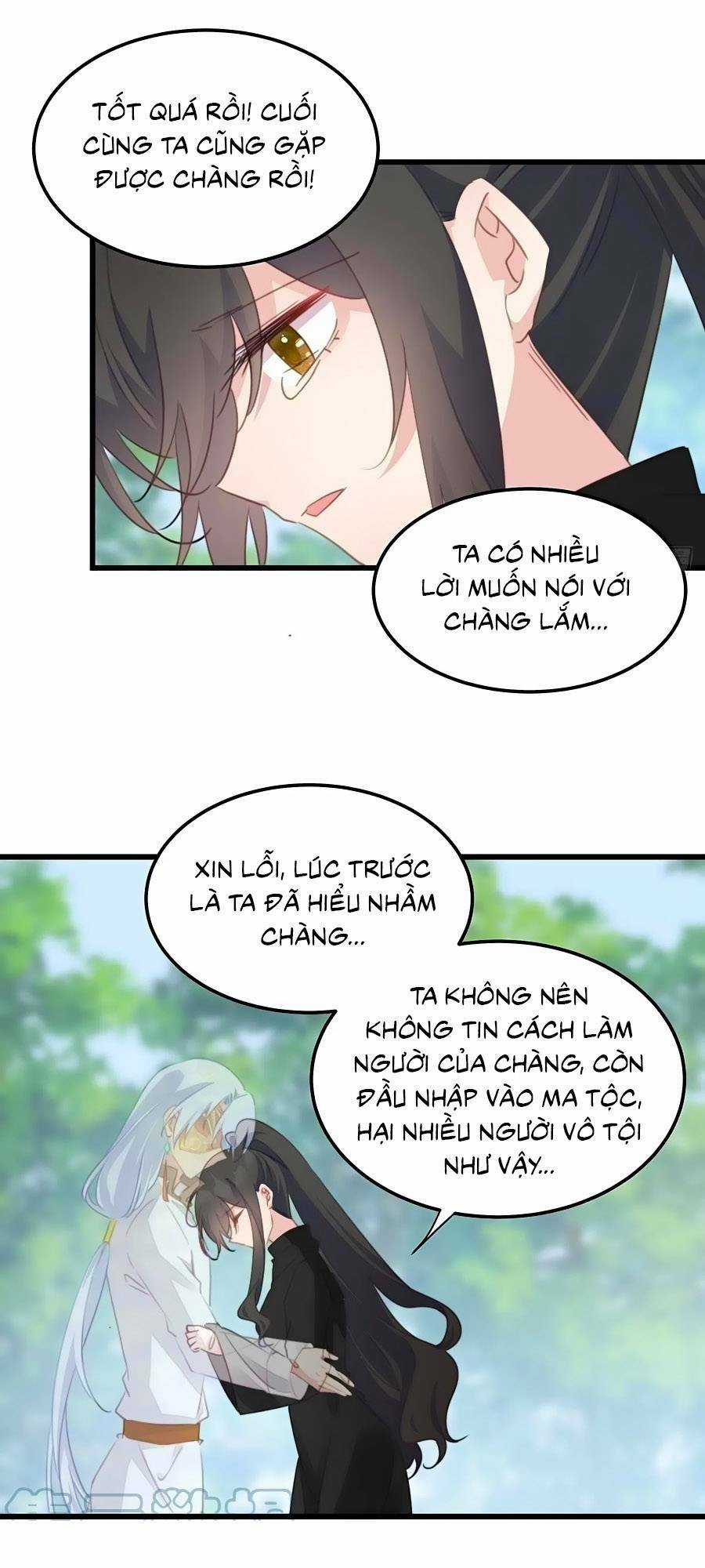 Bạo Sủng Tiểu Manh Phi - Chapter 113 - Trang 17