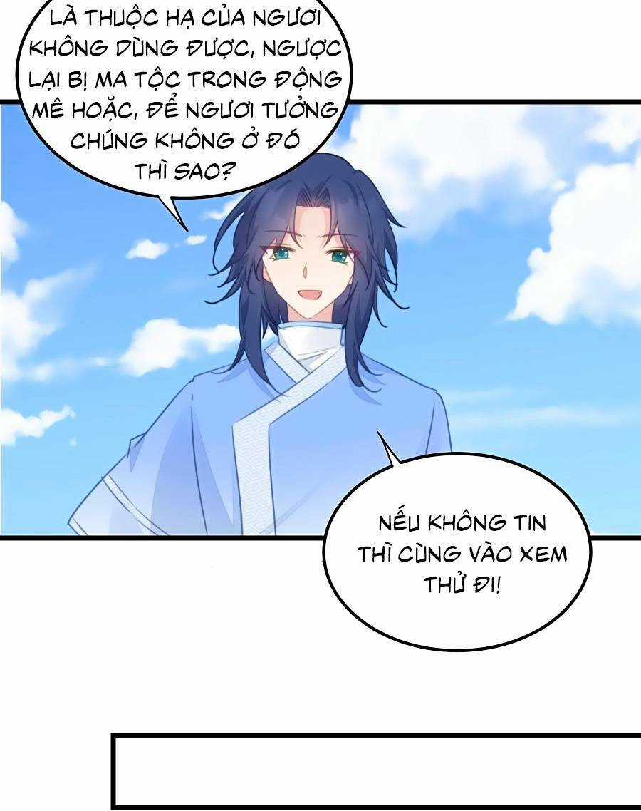 Bạo Sủng Tiểu Manh Phi - Chapter 114 - Trang 17