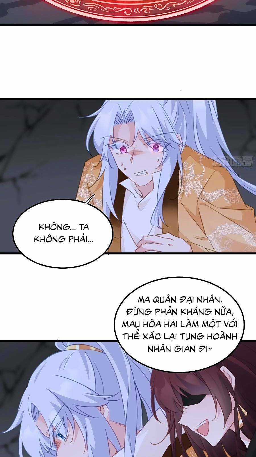 Bạo Sủng Tiểu Manh Phi - Chapter 115 - Trang 16