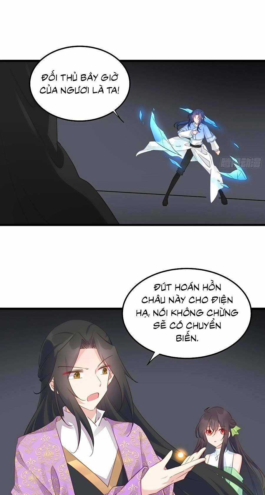 Bạo Sủng Tiểu Manh Phi - Chapter 116 - Trang 8