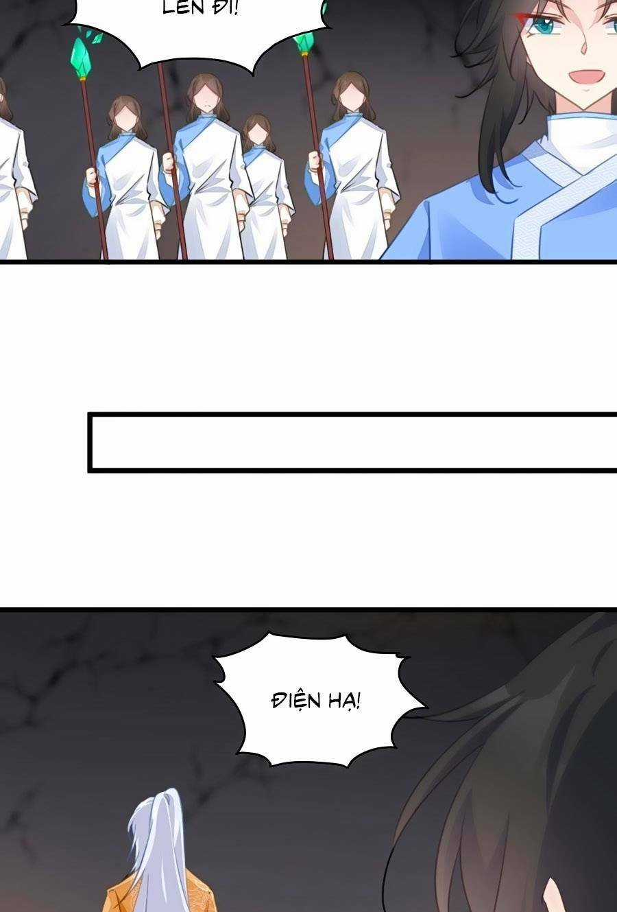 Bạo Sủng Tiểu Manh Phi - Chapter 117 - Trang 13