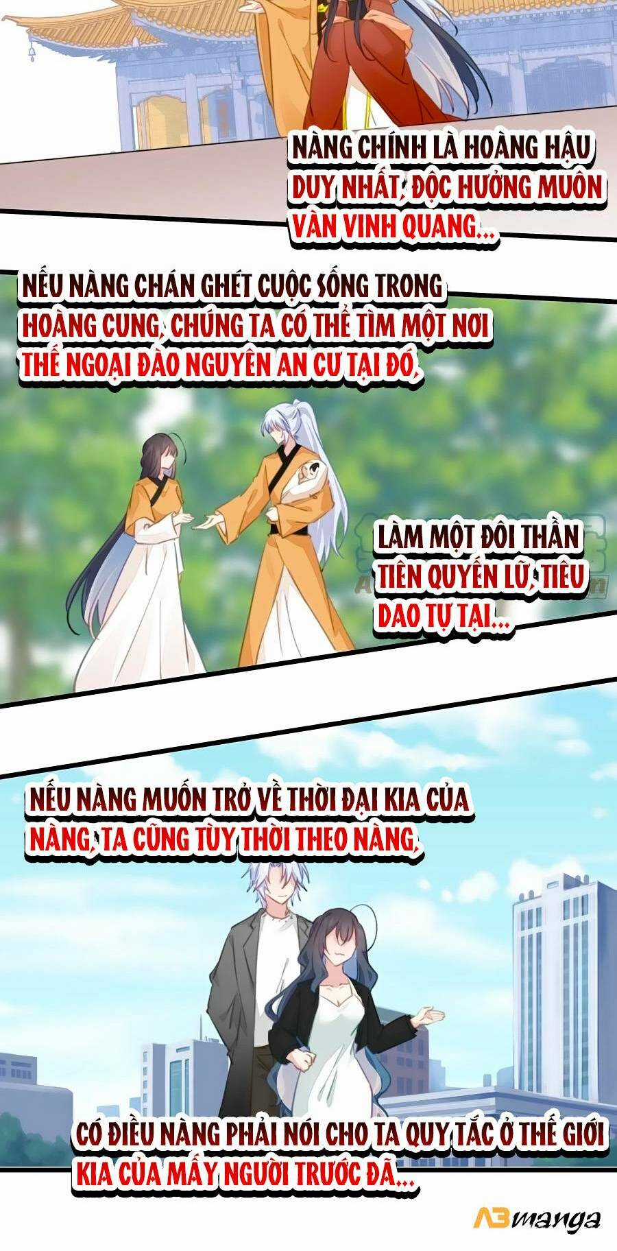 Bạo Sủng Tiểu Manh Phi - Chapter 118 - Trang 16