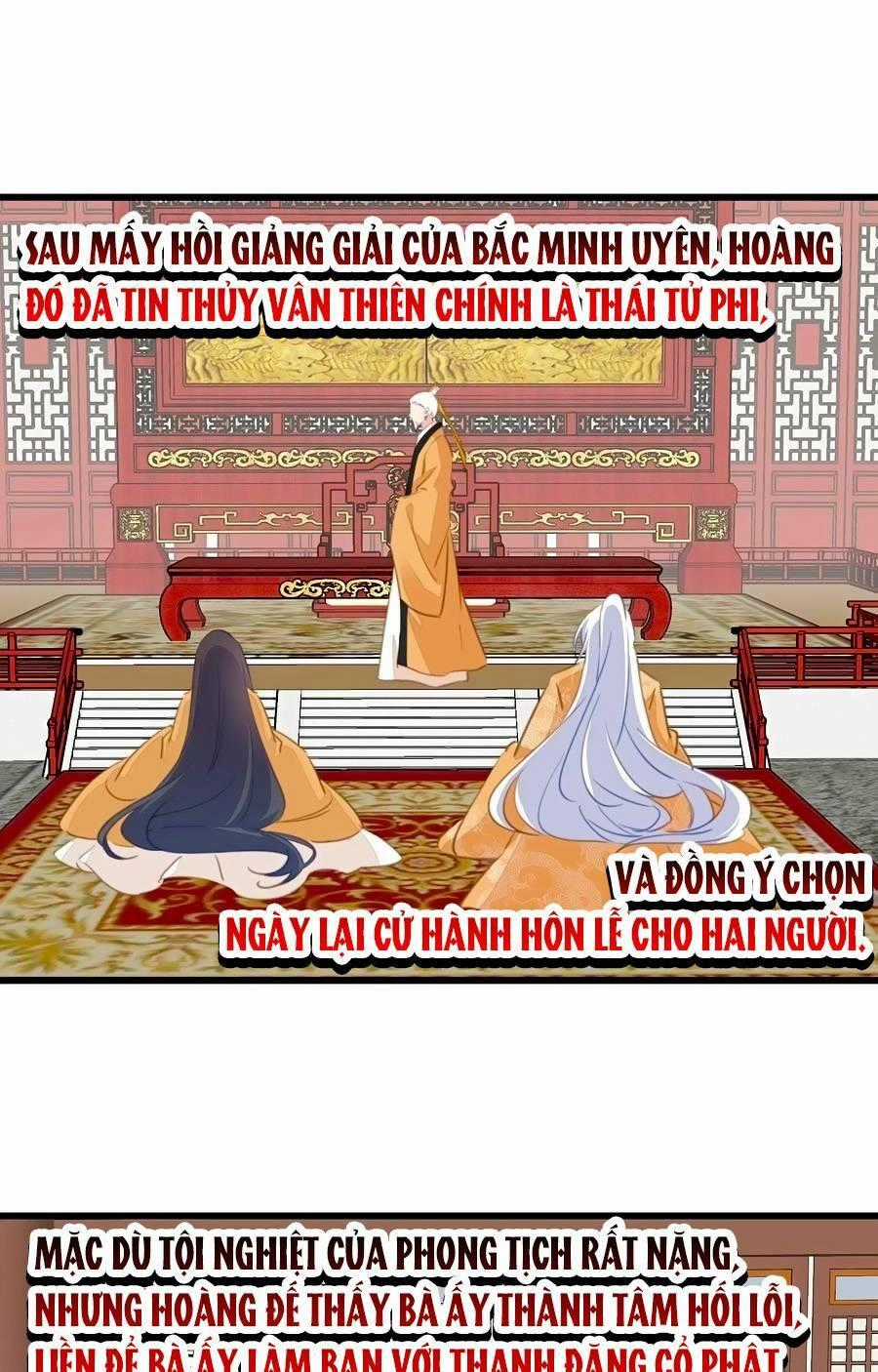 Bạo Sủng Tiểu Manh Phi - Chapter 119 - Trang 1