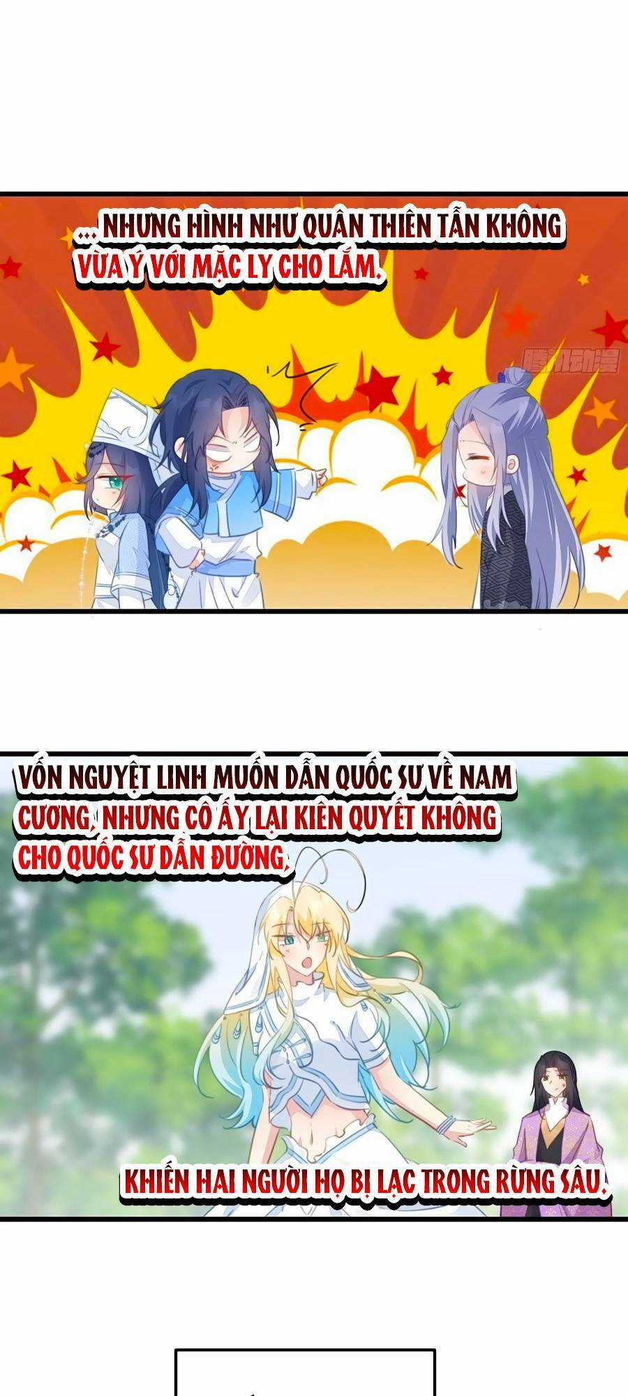 Bạo Sủng Tiểu Manh Phi - Chapter 119 - Trang 3