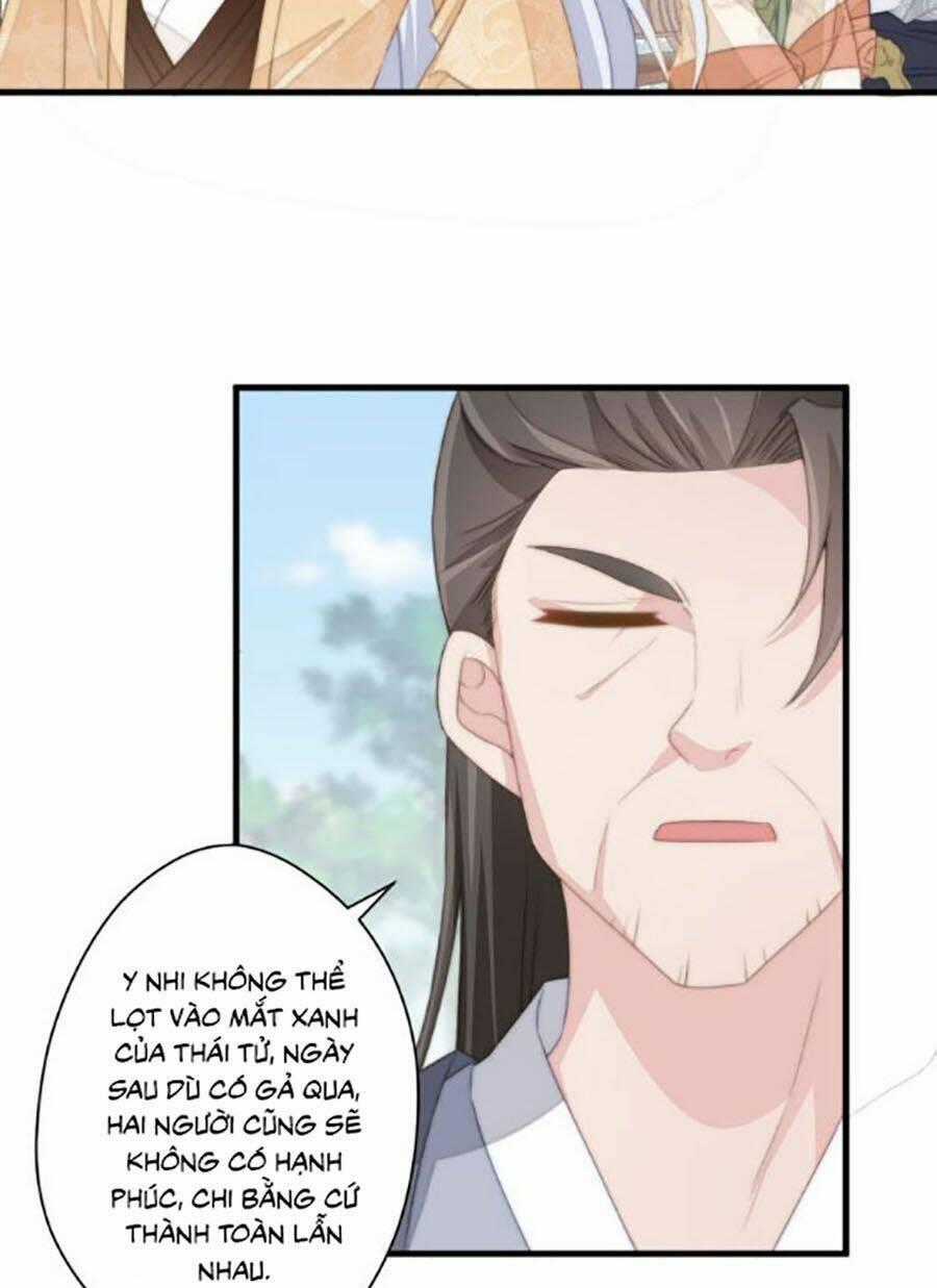 Bạo Sủng Tiểu Manh Phi - Chapter 12 - Trang 2