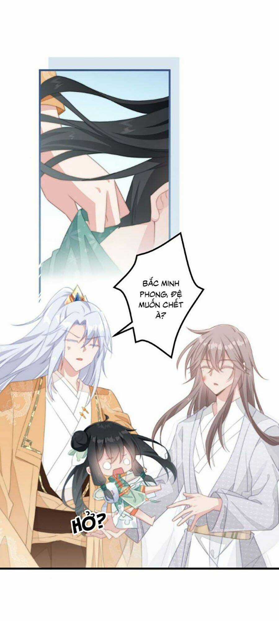 Bạo Sủng Tiểu Manh Phi - Chapter 12 - Trang 16