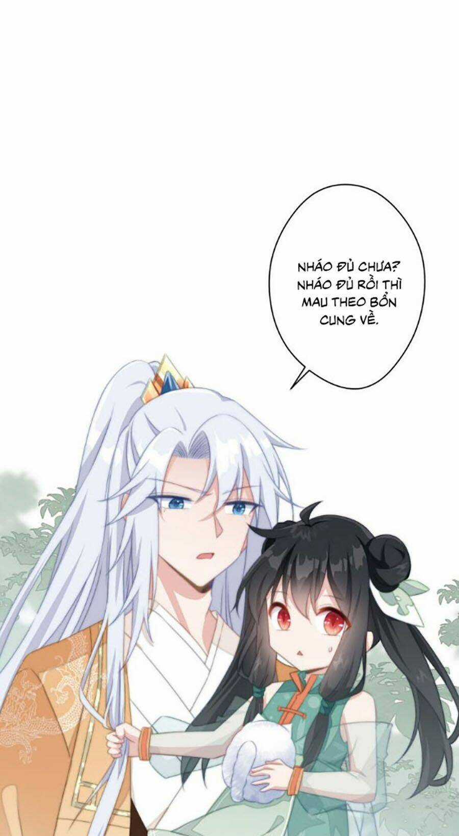 Bạo Sủng Tiểu Manh Phi - Chapter 12 - Trang 17
