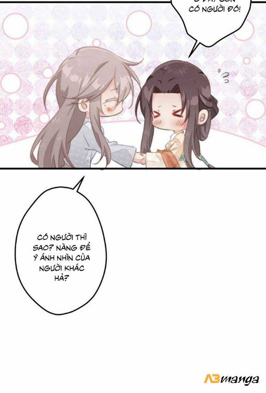 Bạo Sủng Tiểu Manh Phi - Chapter 12 - Trang 26