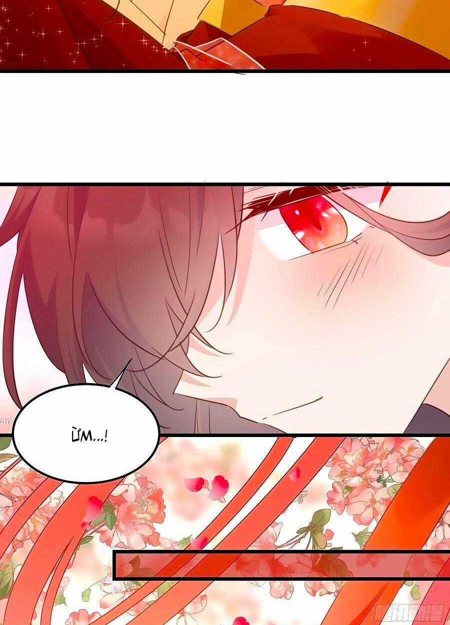 Bạo Sủng Tiểu Manh Phi - Chapter 120 - Trang 14