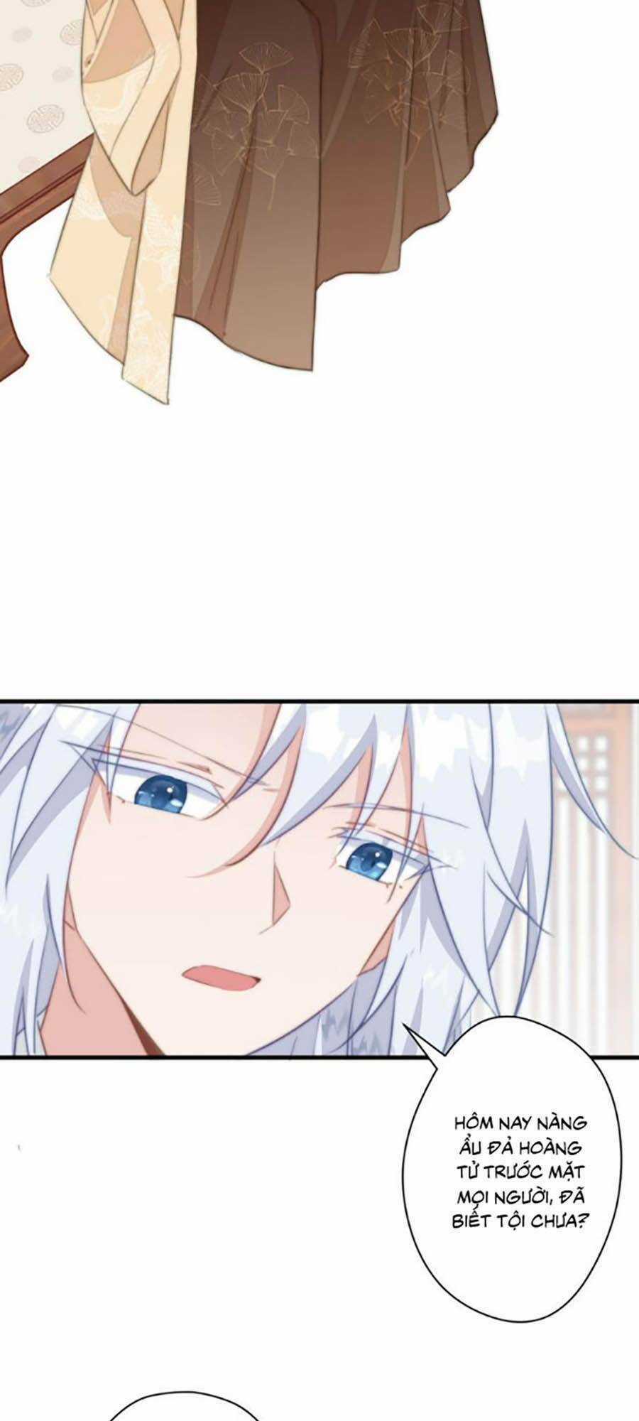 Bạo Sủng Tiểu Manh Phi - Chapter 13 - Trang 17