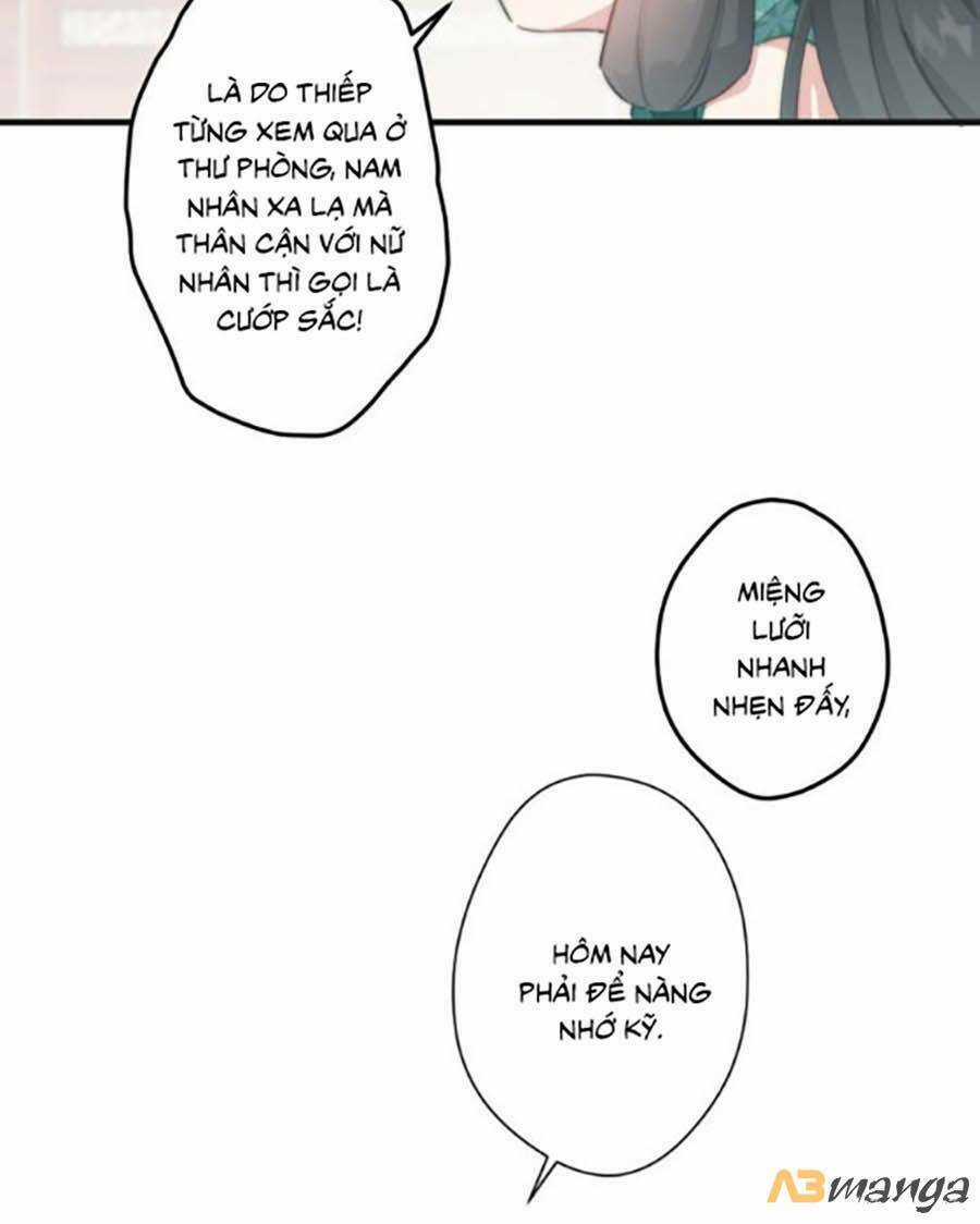 Bạo Sủng Tiểu Manh Phi - Chapter 13 - Trang 21