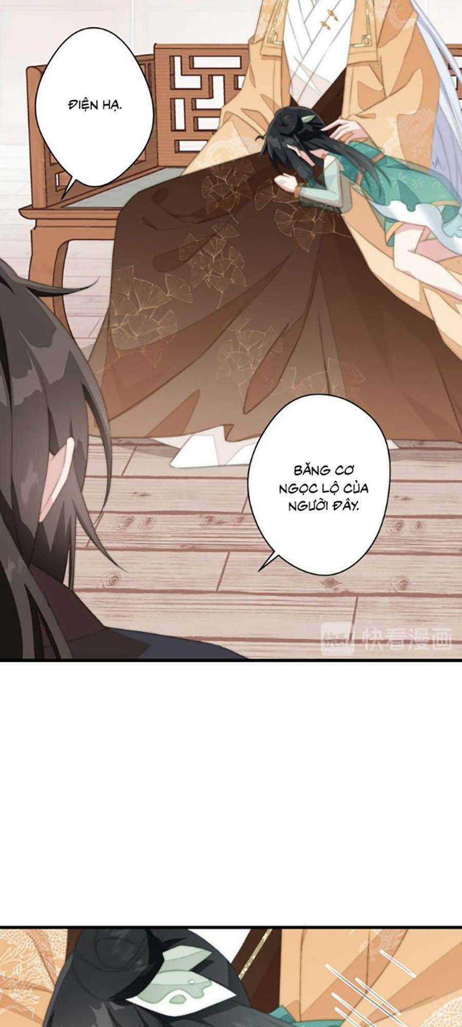 Bạo Sủng Tiểu Manh Phi - Chapter 13 - Trang 26