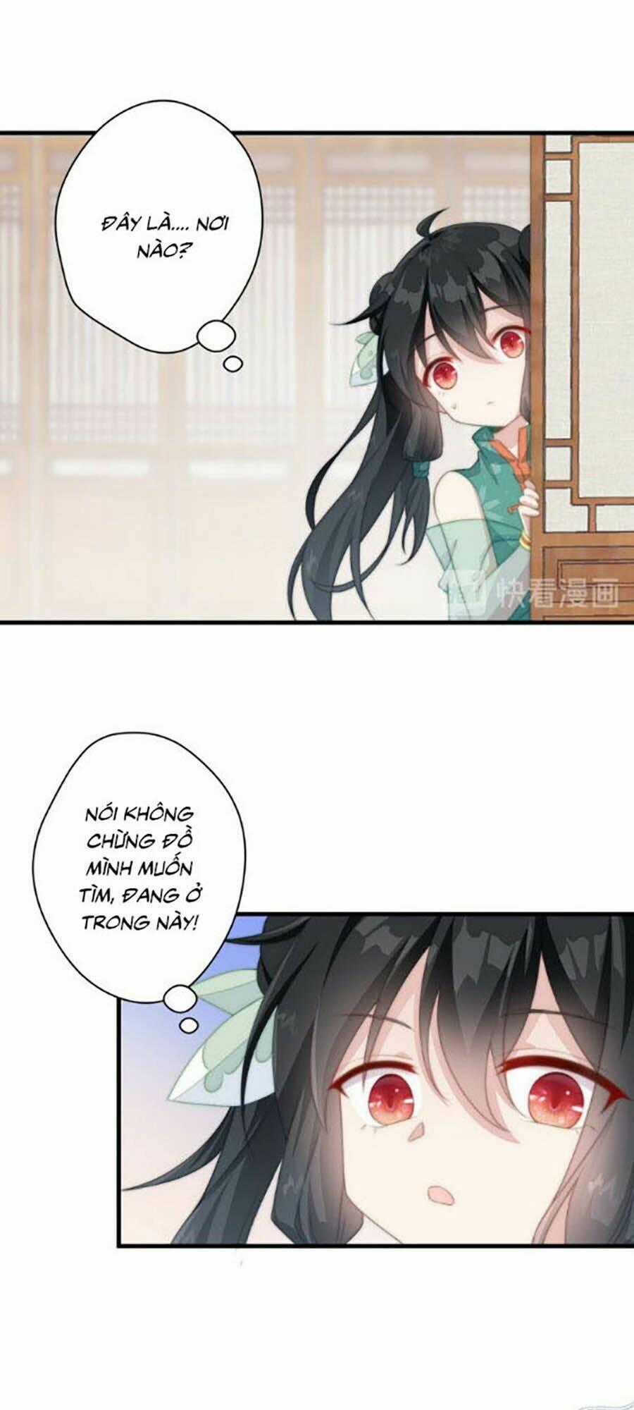 Bạo Sủng Tiểu Manh Phi - Chapter 14 - Trang 1