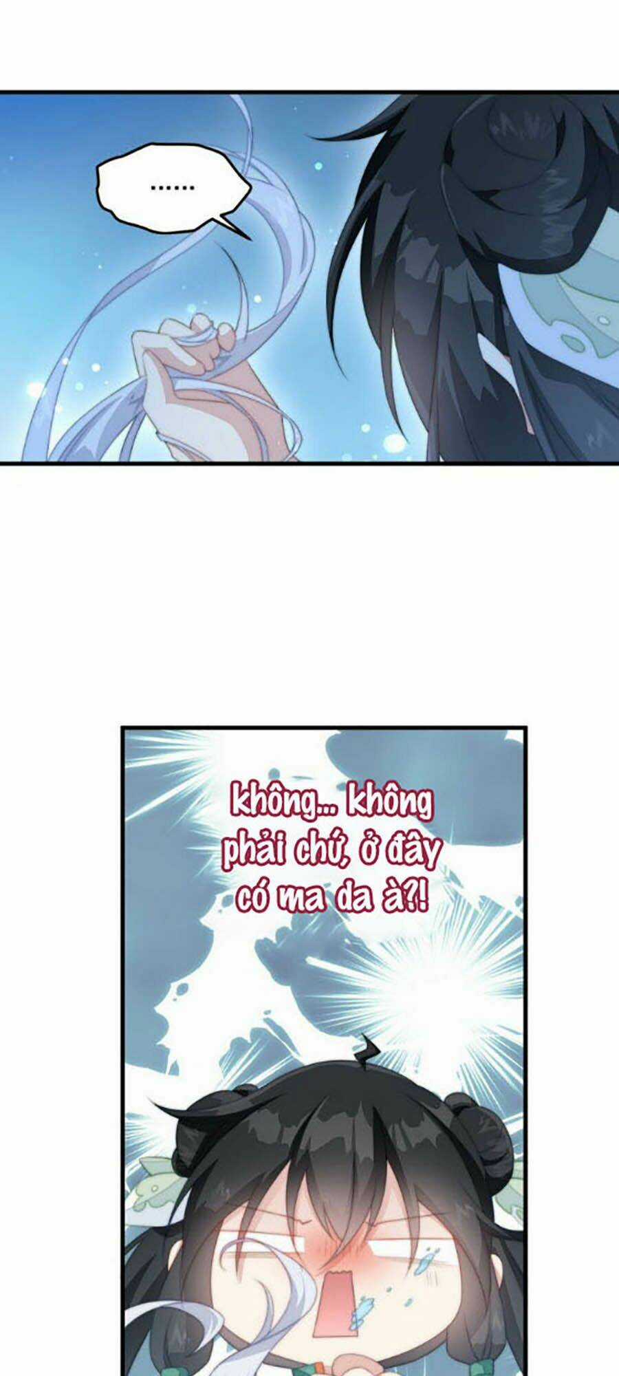 Bạo Sủng Tiểu Manh Phi - Chapter 14 - Trang 12