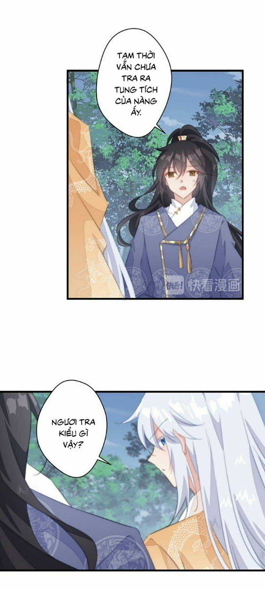 Bạo Sủng Tiểu Manh Phi - Chapter 15 - Trang 21