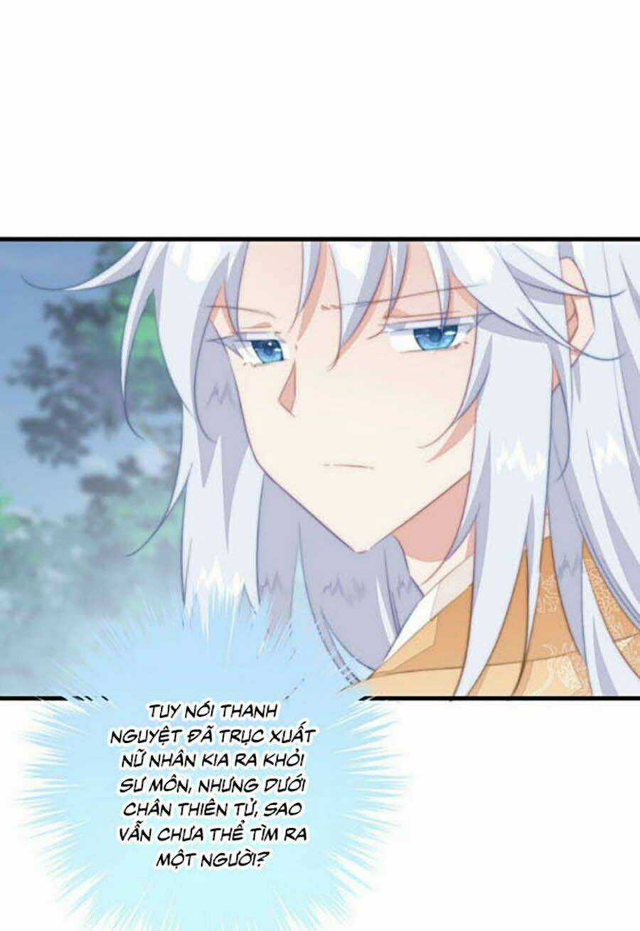 Bạo Sủng Tiểu Manh Phi - Chapter 15 - Trang 22