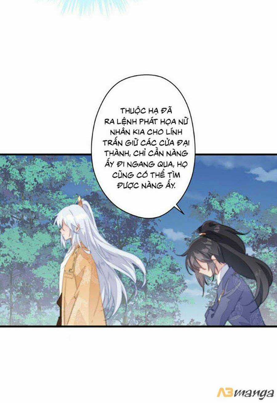 Bạo Sủng Tiểu Manh Phi - Chapter 15 - Trang 23