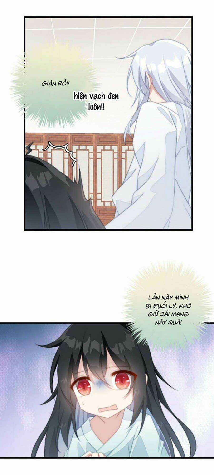 Bạo Sủng Tiểu Manh Phi - Chapter 15 - Trang 4